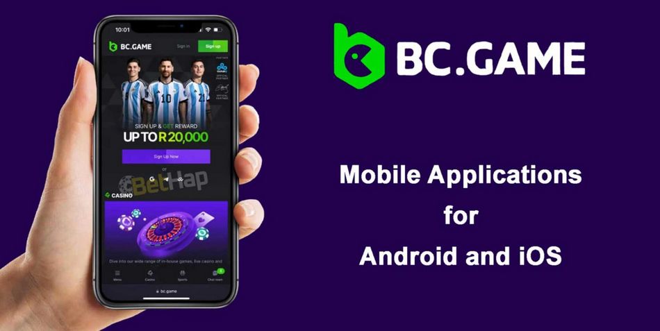 Exactly How to Play BC Video Game: Guide for Bettors