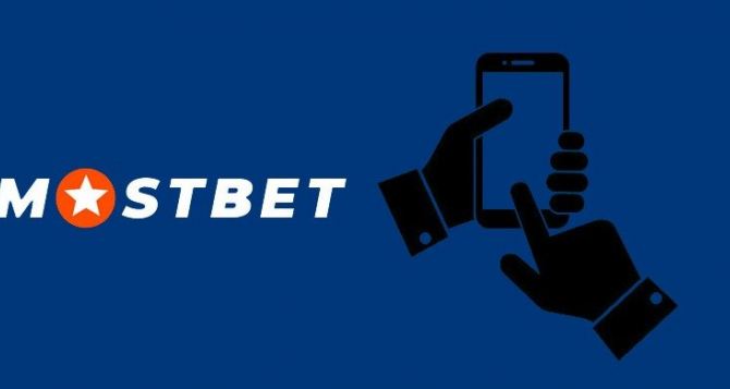 Mosbet Azerbaijan Qeydiyyat Giriş Mostbet Online Casino