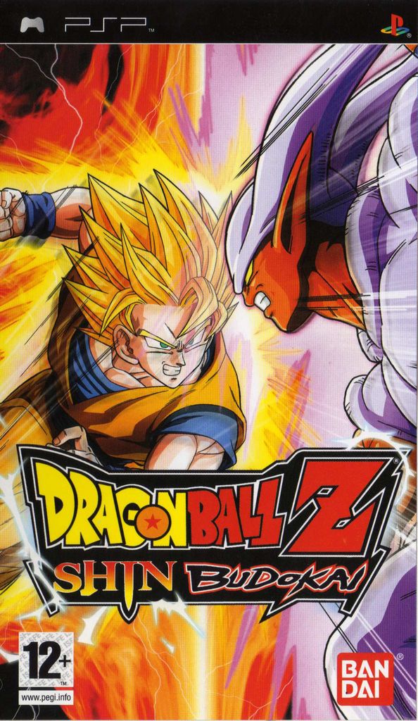 Dragon Ball Z: Budokai 2