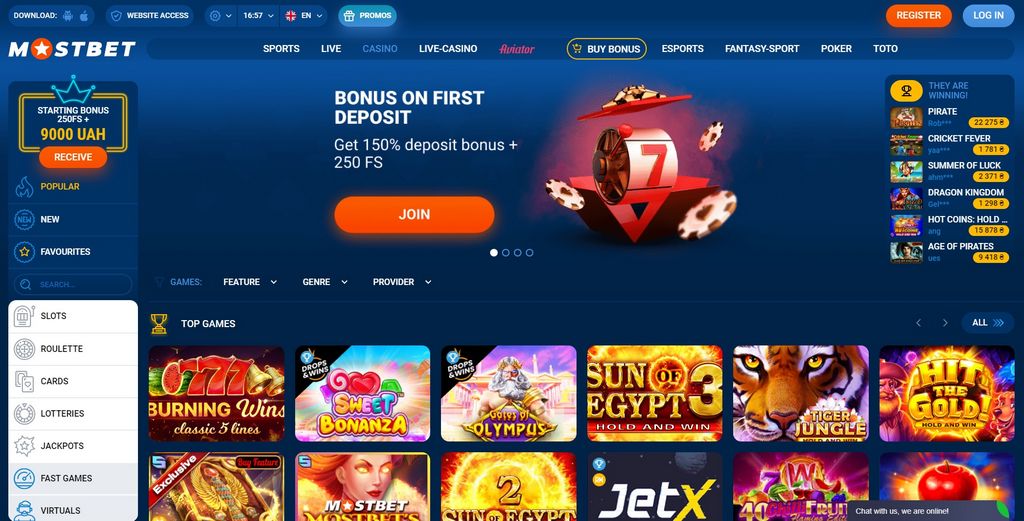 Промокод на Mostbet