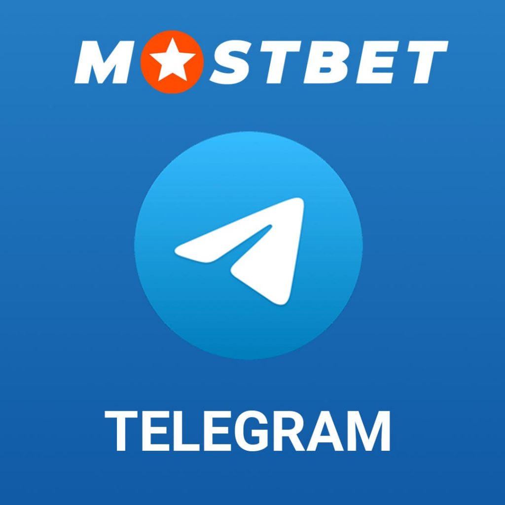 MostBet Pilot