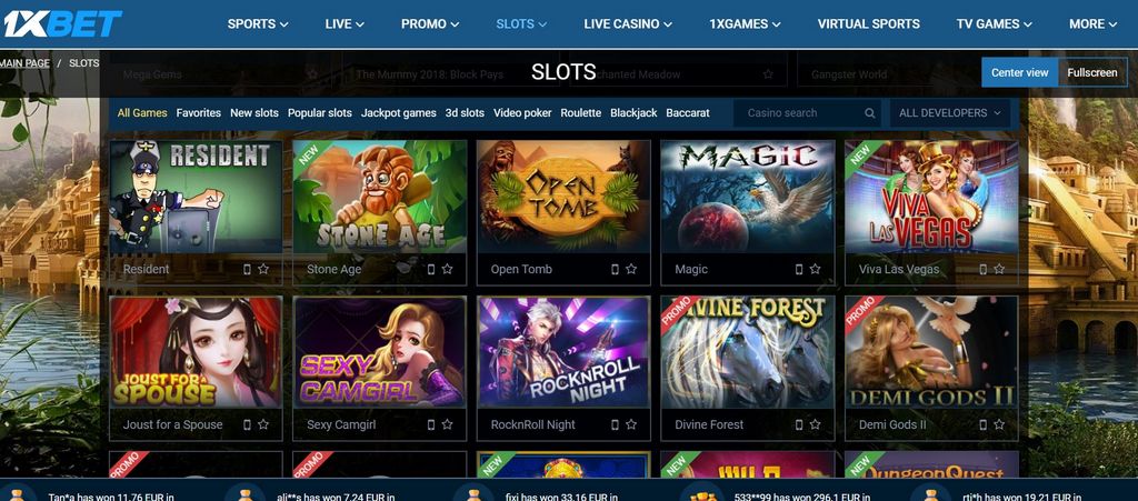 Основы альтернативной ссылки 1xBet