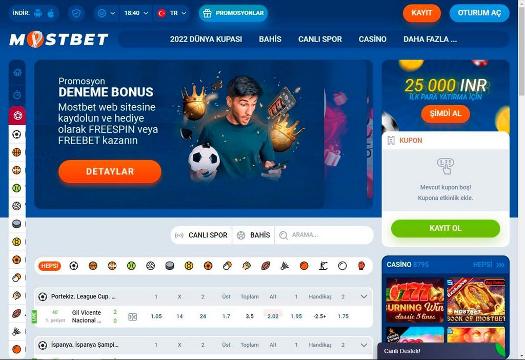 Преимущества зеркал Mostbet